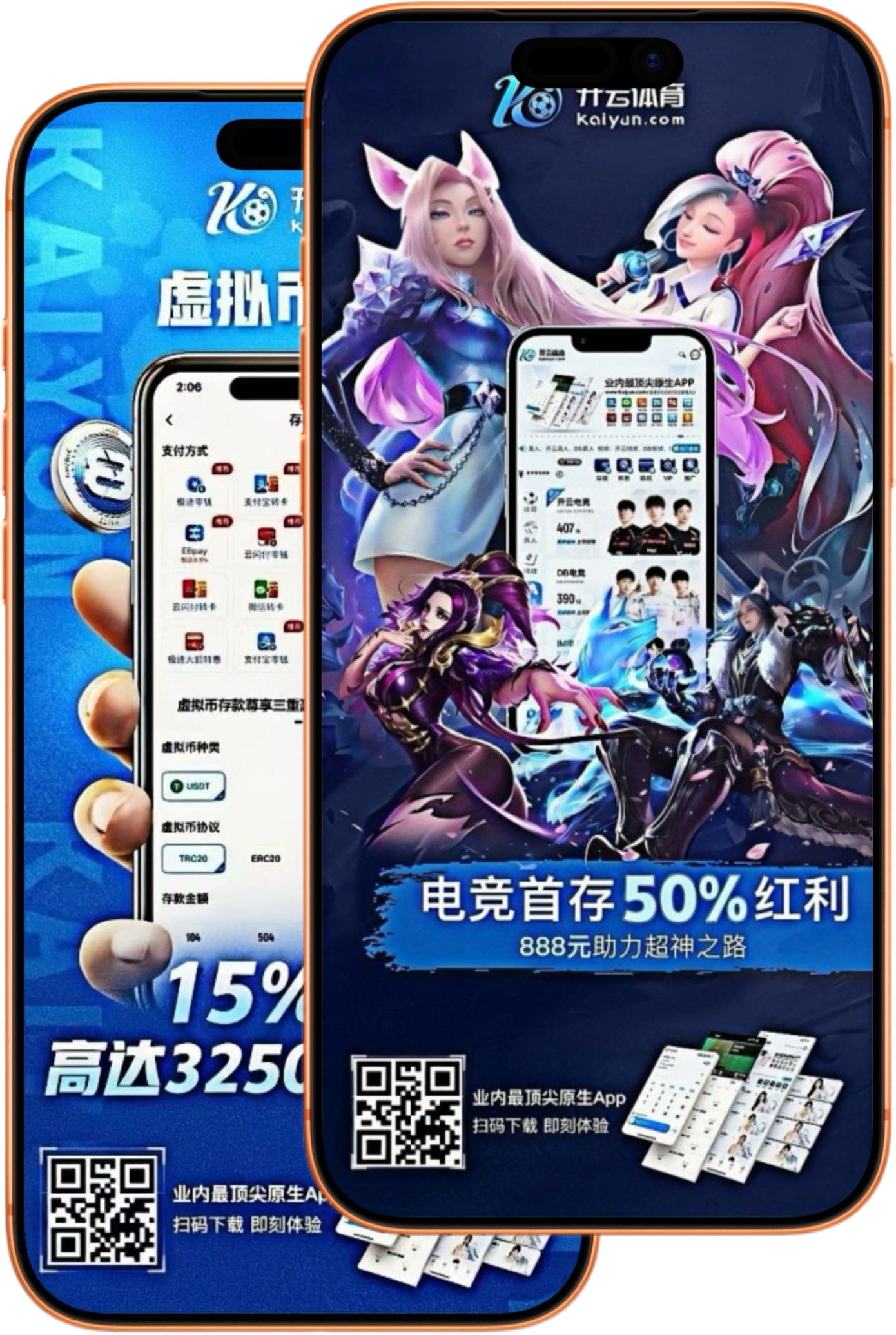98858威尼斯威尼斯